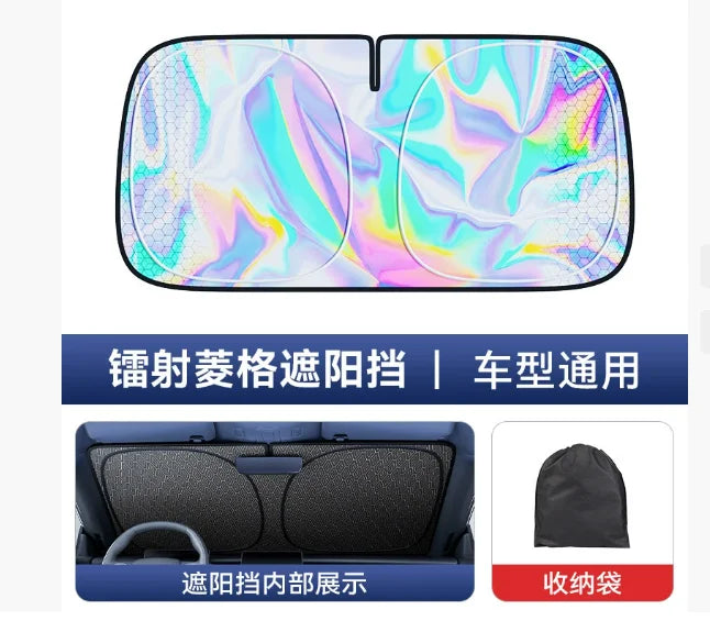 Car Rear Window Sun Shade